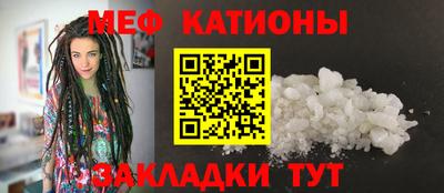 дживик Нягань
