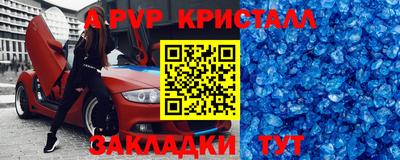 скорость Обь