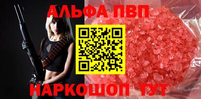 скорость Обь