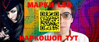 дживик Нягань