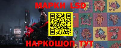 дживик Нягань