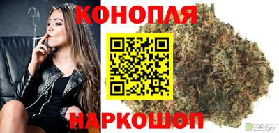 дживик Нягань