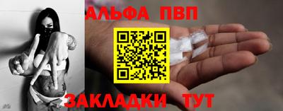 дживик Нягань