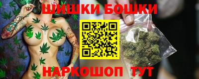 COCAINE Обнинск