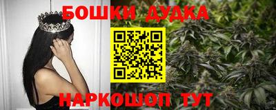 дживик Нягань