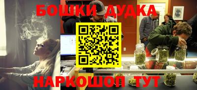 COCAINE Обнинск