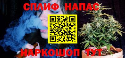 дживик Нягань