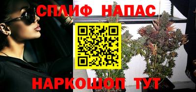 COCAINE Обнинск