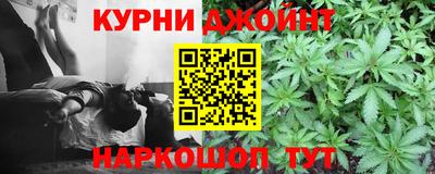 дживик Нягань