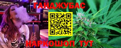 дживик Нягань