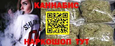 COCAINE Обнинск
