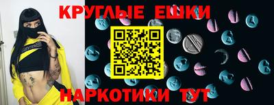 скорость Обь