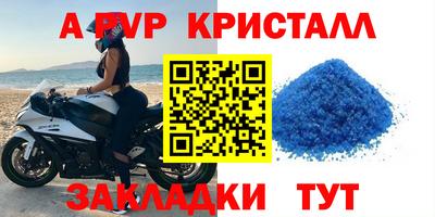 дживик Нягань