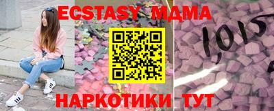 дживик Нягань