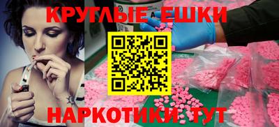 дживик Нягань