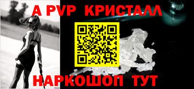 скорость Обь
