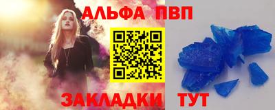 COCAINE Обнинск