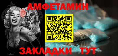 COCAINE Обнинск