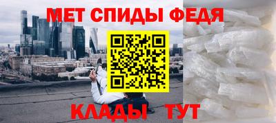 COCAINE Обнинск