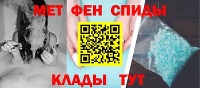скорость Обь