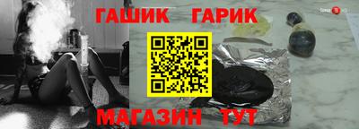 COCAINE Обнинск
