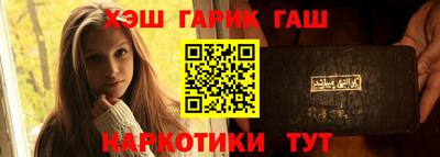дживик Нягань