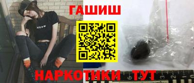 COCAINE Обнинск