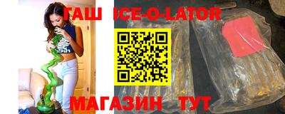 скорость Обь