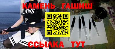дживик Нягань