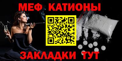 скорость Обь