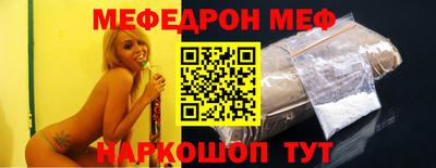 COCAINE Обнинск