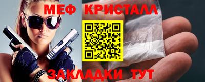 скорость Обь