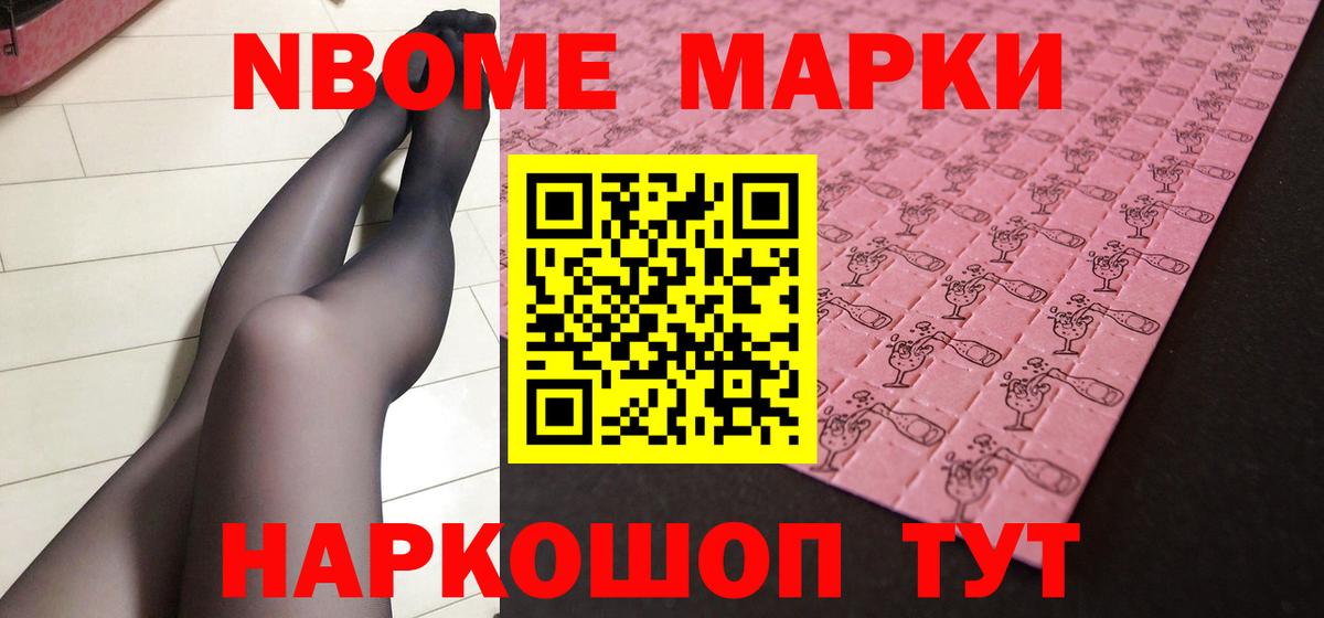 ЛСД экстази ecstasy  Вход с VPN  LSD-25 экстази  Рассказово  ЛСД экстази ecstasy 